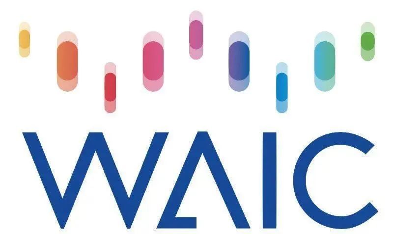 "2021世界人工智能大会青年优秀论文奖"评选启动,欢迎投稿参评