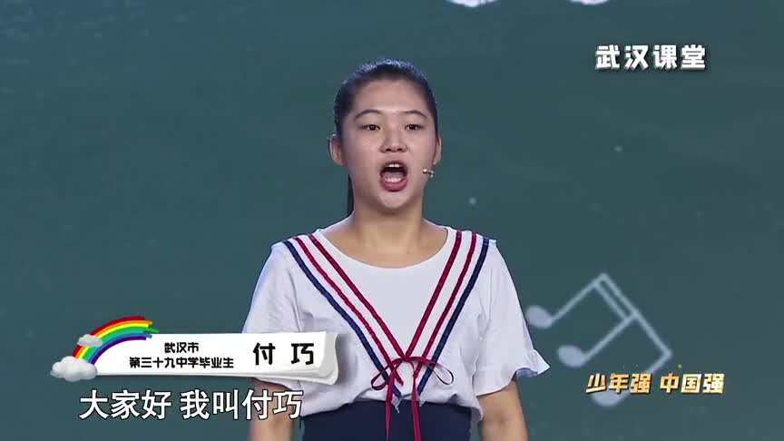 推荐|“什么是最大的人权？”钟南山这段话冲上热搜，张伯礼回忆抗疫历程眼眶湿润