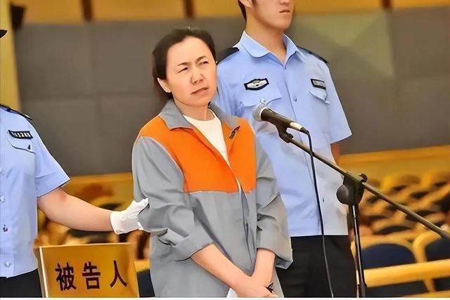 省公安厅副厅长章丽婕,2021年却因"美容腐败"被双开,结局如何