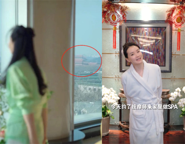 王艳故宫旁豪宅内景:装修奢华,有专门spa室,还有专门按摩师