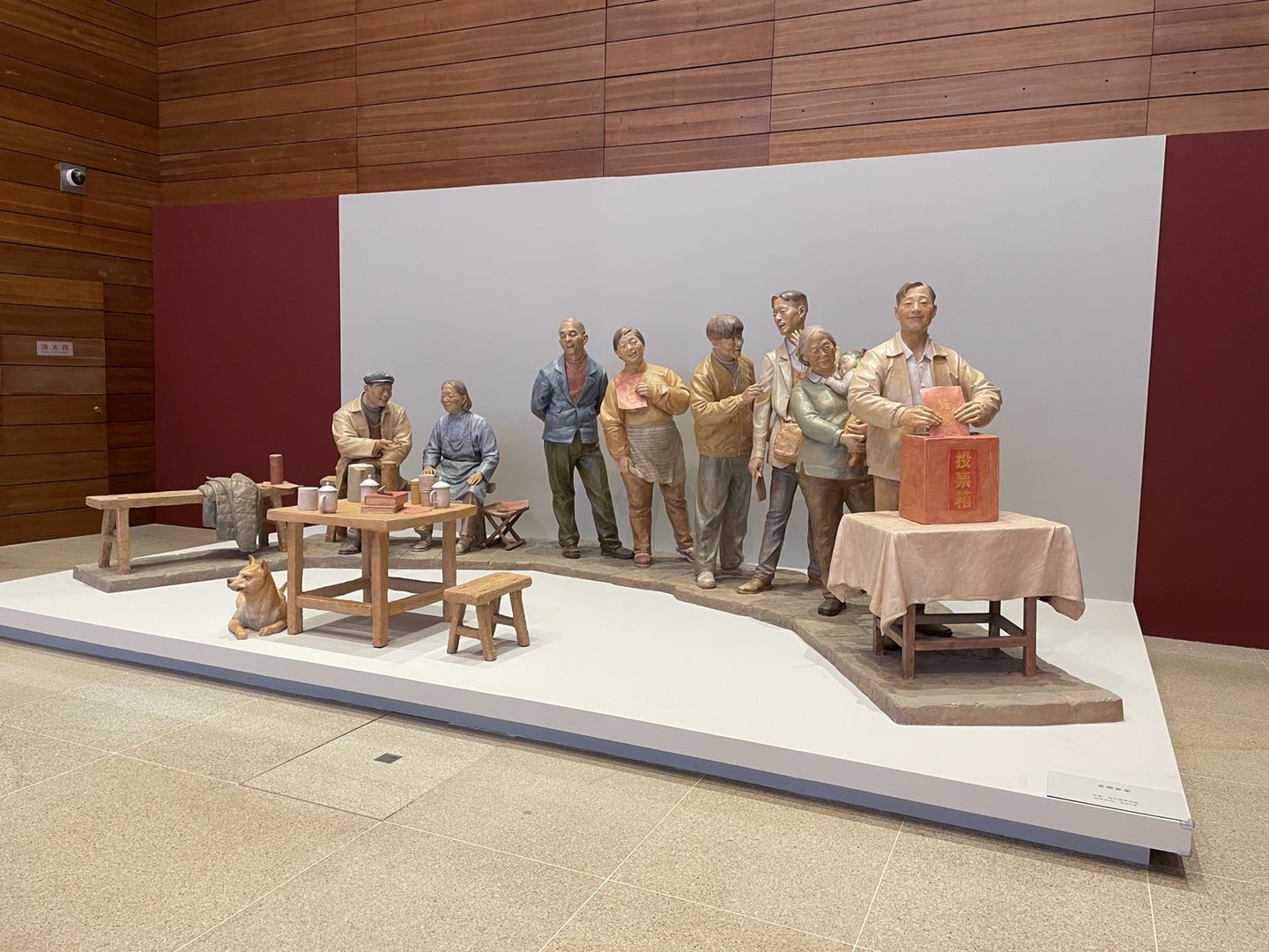 中国著名雕塑家—焦兴涛