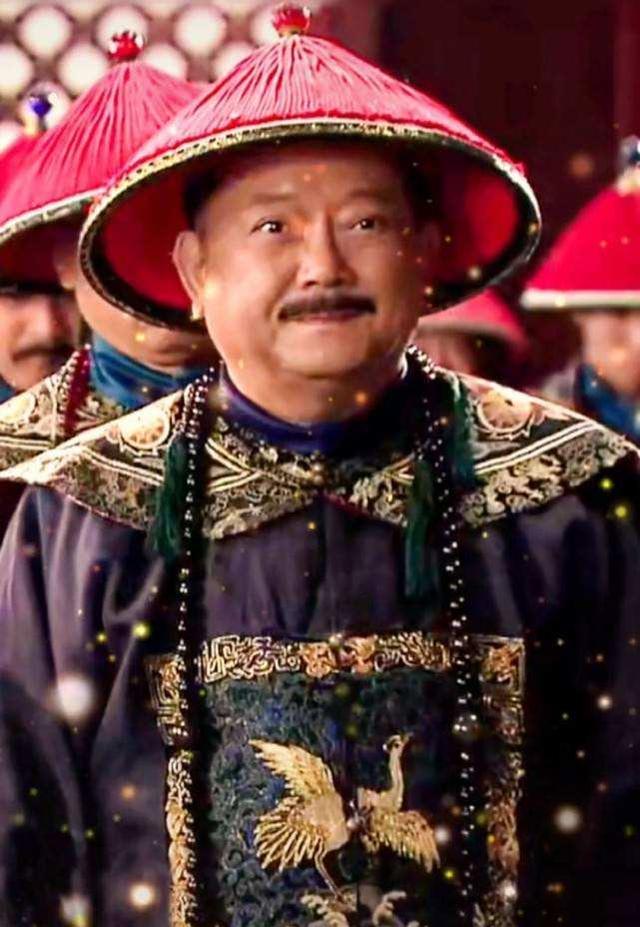 清朝名人——和珅