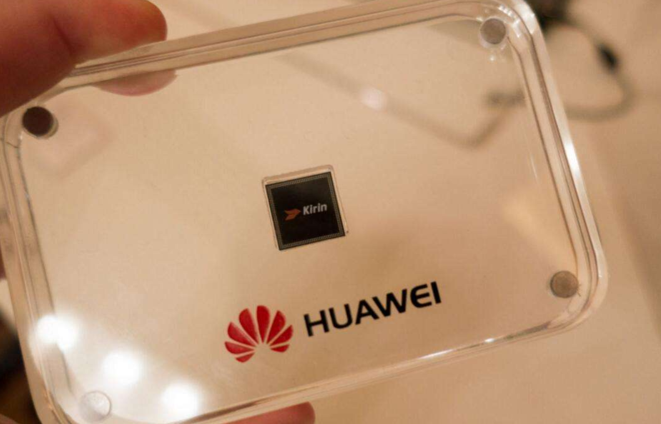 ​9月15日将至！华为芯片亟待解决，最坏结果就是退出市场！