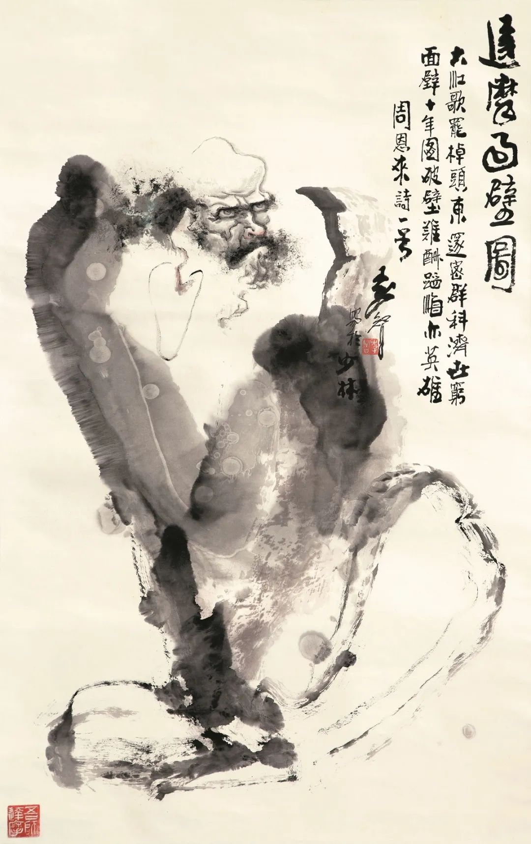 結緣—鄭州美術館館藏李智捐贈禪畫藝術展於鄭州美術館新館開幕