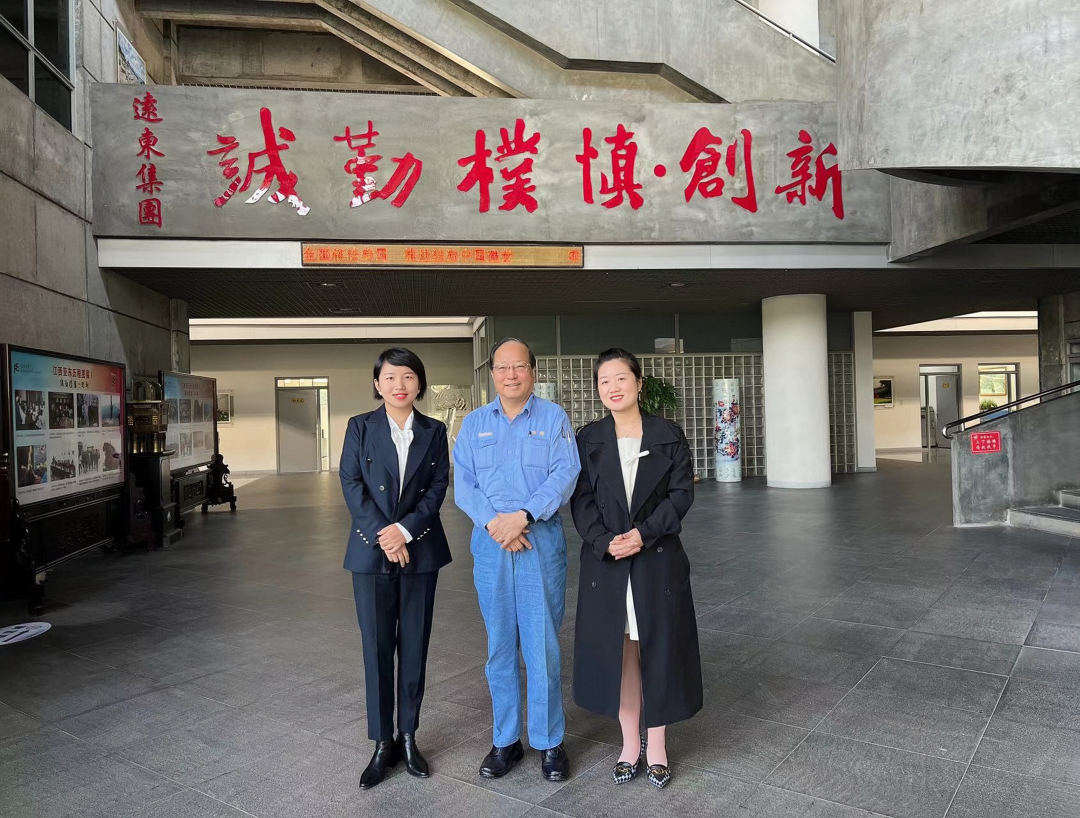 亚东水泥:生态优先 绿色发展