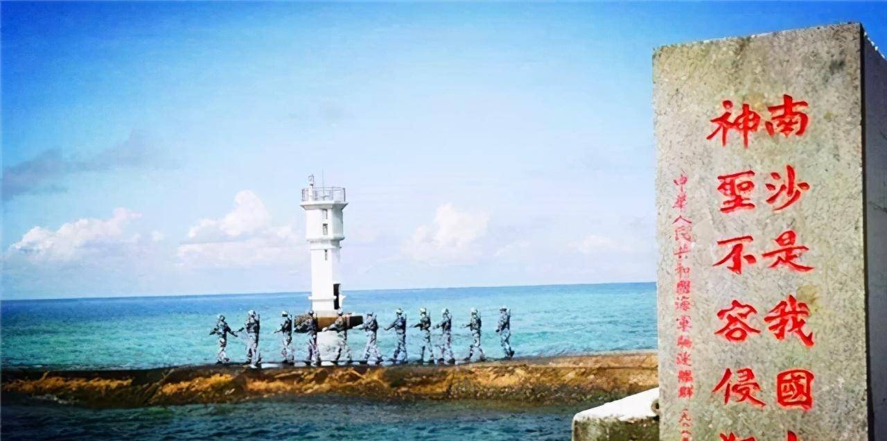 如遇外敌攻击,台湾能守得住太平岛吗?网友:关键时刻解放军会上