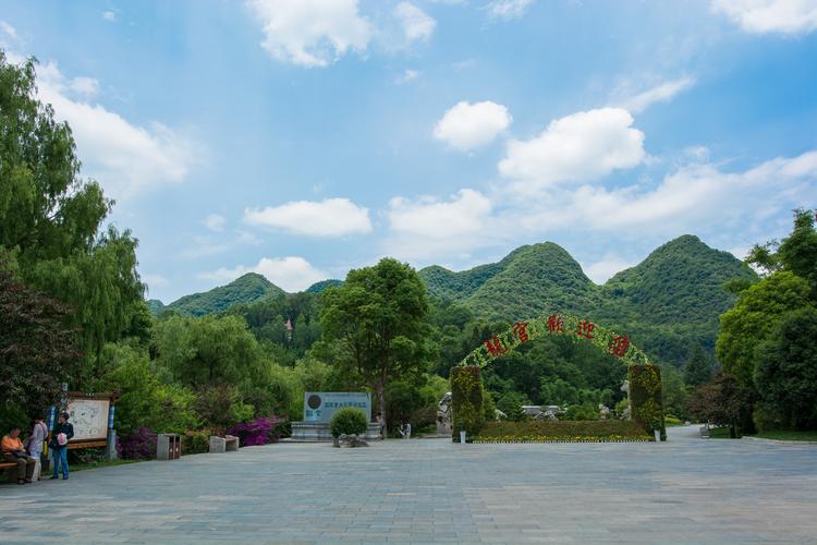 贵州安顺市一日游旅游攻略