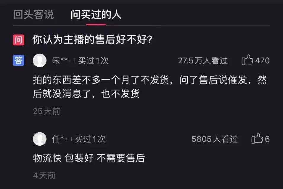 一分钱一个赞快手(一分钱一个赞快手能提现吗)