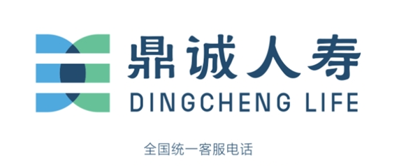 应对极端天气,鼎诚人寿推出应急理赔服务