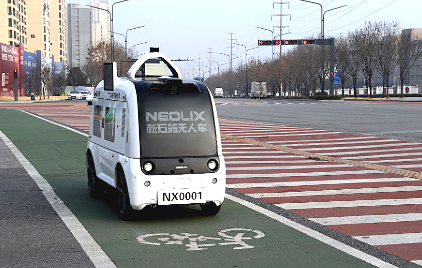 全省首个无人配送车来了