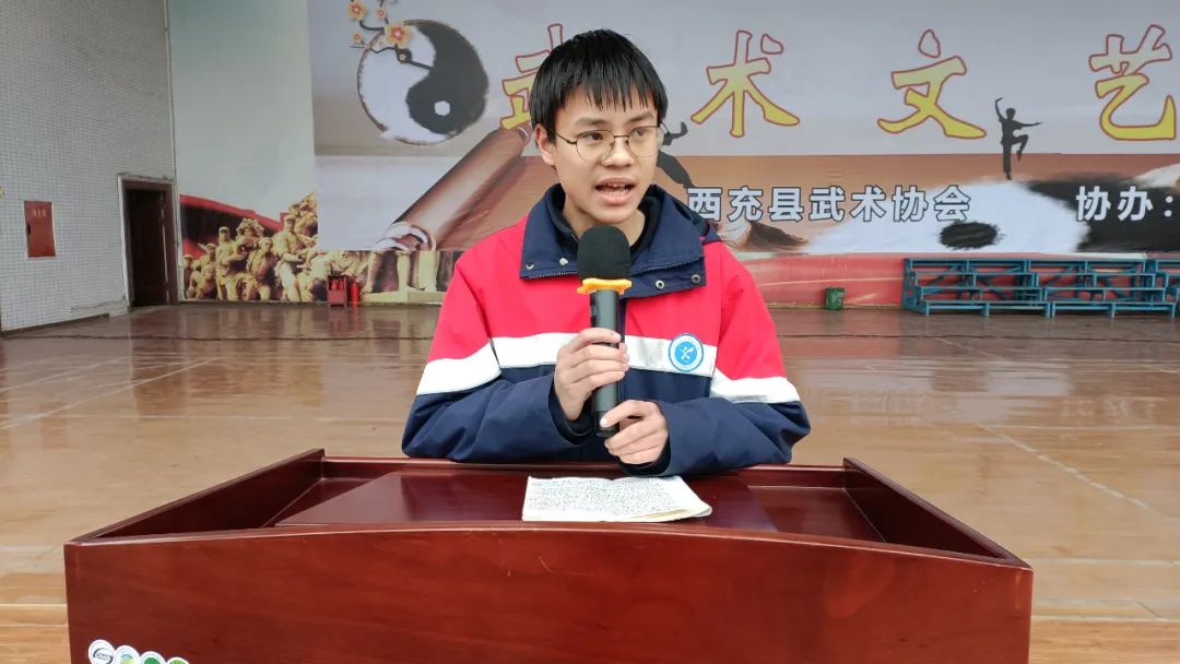 西充县晋城中学高2022级举行期中考试表彰暨德育工作推进会