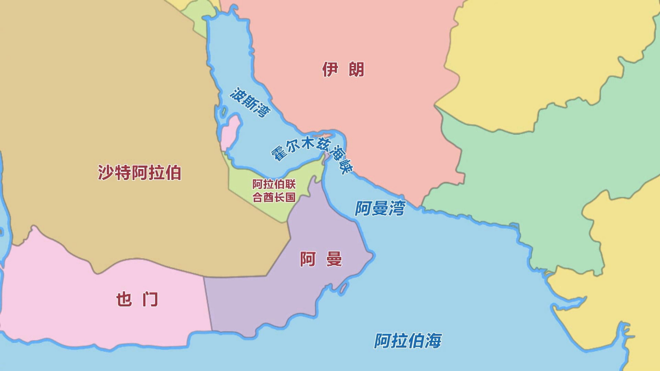 阿联酋地图位置图片