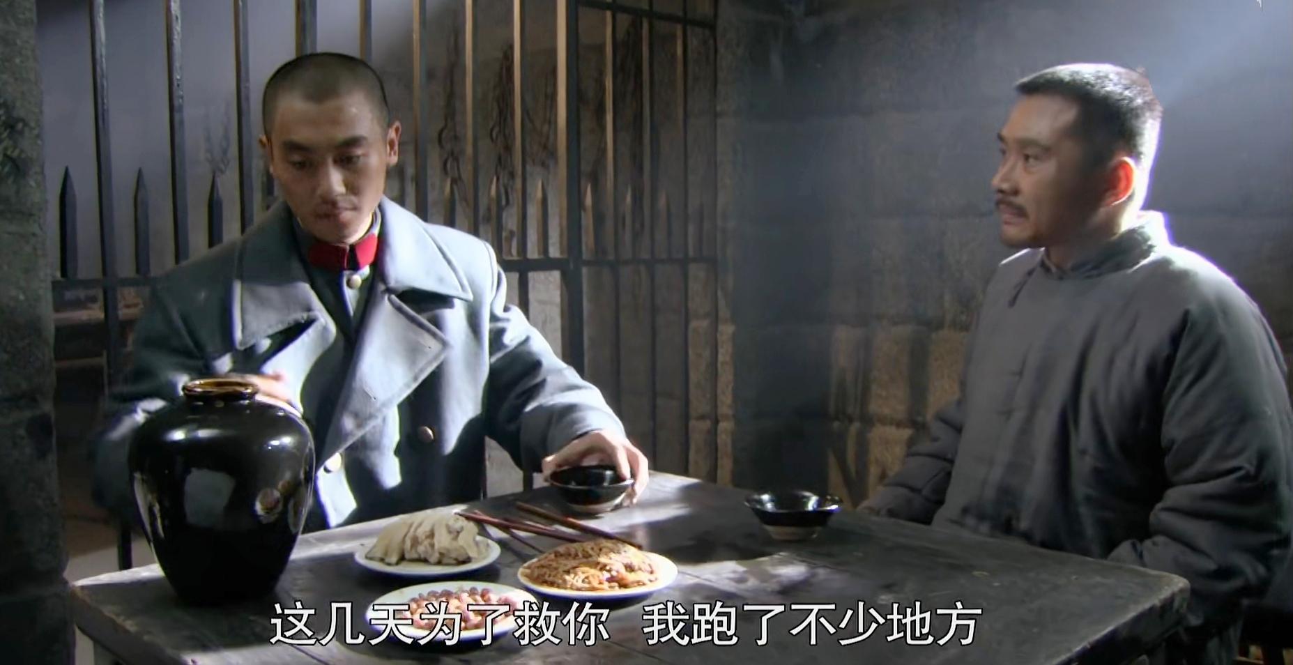 看《闯关东》原著,才懂镇三江是故意"送死",背后另有深意