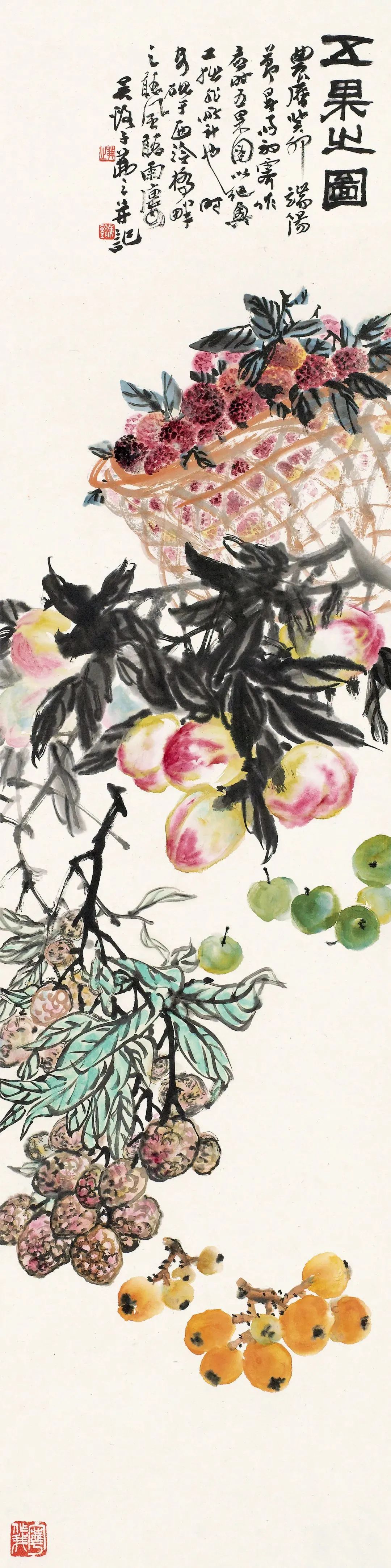 吴茀之:中国画理,讲述国画的起源,分类,派别和地位