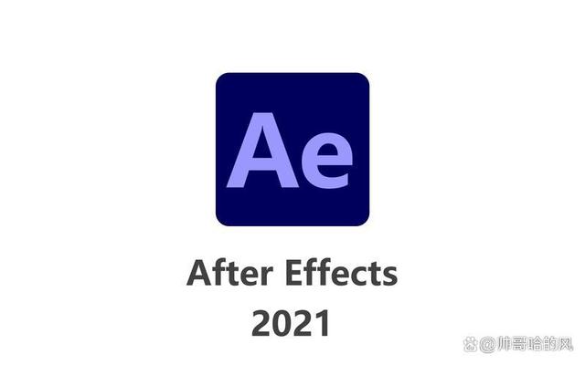 after effects2023視頻特效軟件下載 2023最新中文版下載免費大全