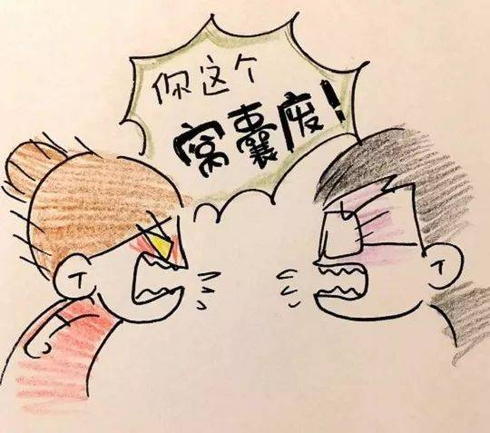 湖北襄阳一桩女技师与客人畸恋引发的惨案