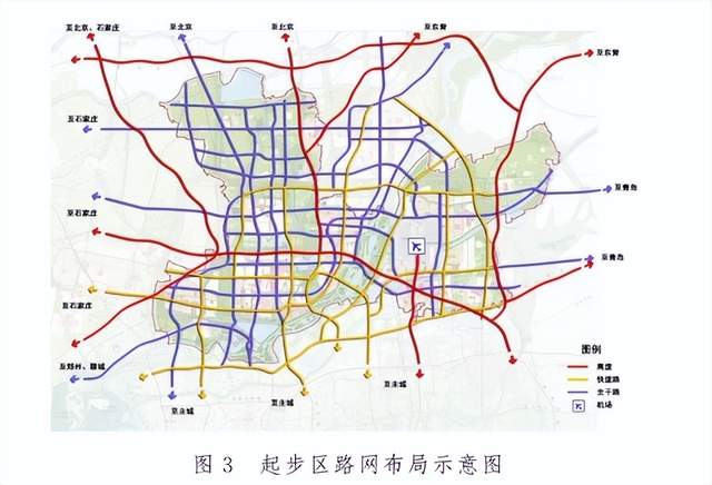 山东印发《济南新旧动能转换起步区发展规划(2021—2035年)》