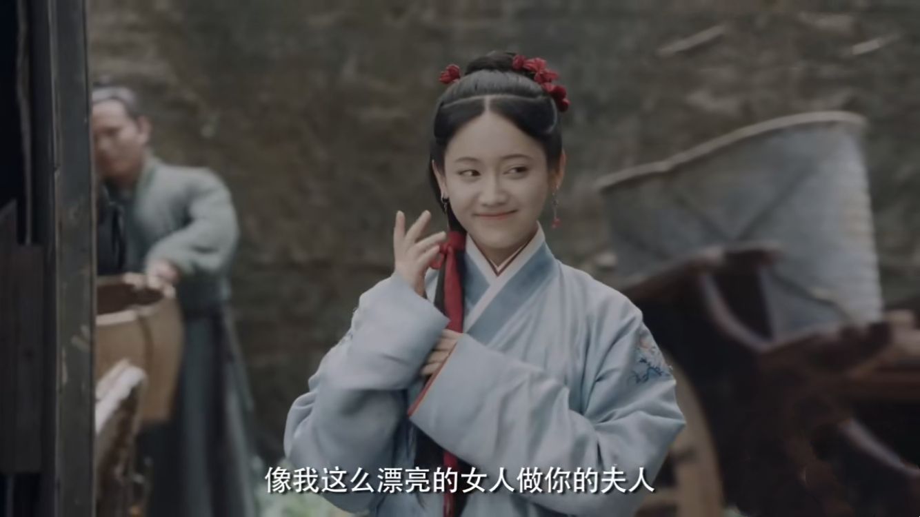 《玉楼春》姚滴珠:和一个有故事的男人恋爱,不能输给回忆