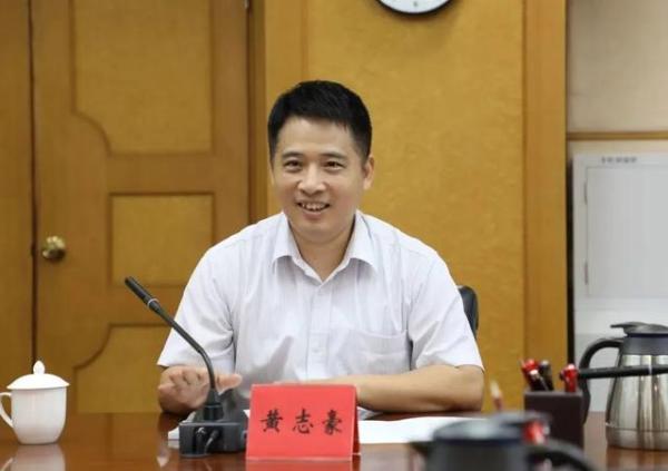 70后博士黄志豪任珠海市副市长,代理市长