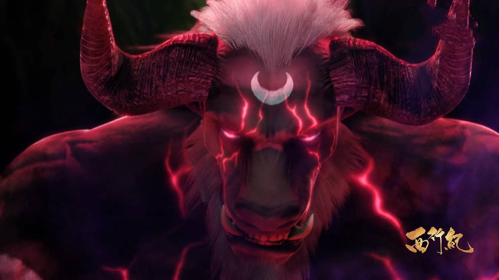 西行纪第三季完结,牛魔王的身世曝光,她就是牛小妹,悟空复活了