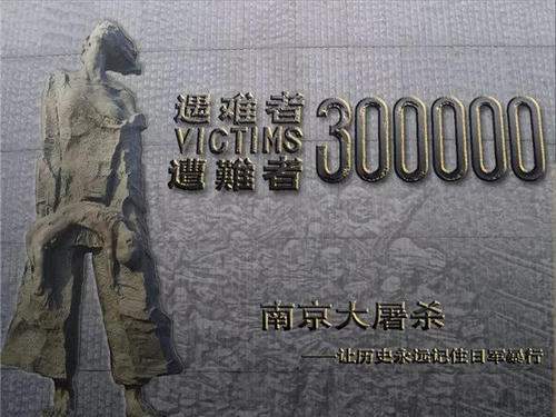 1989年日本天皇去世,中国代表葬礼上说了4个字,让日本心神不宁