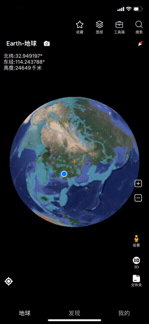 最新实景地图app,让你突破限制,用卫星看世界!