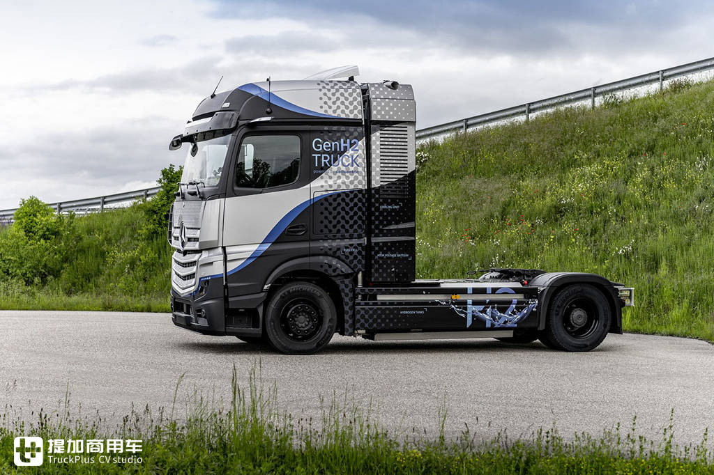 奔驰genh2氢燃料电池重卡即将大规模路试,带您看看它的过人之处