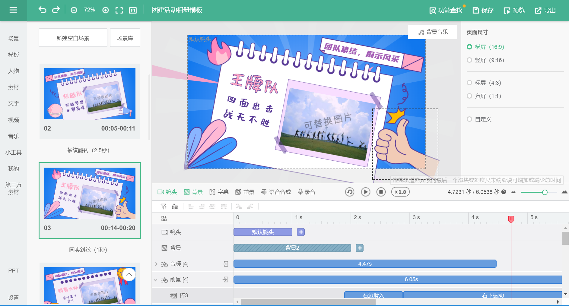 vx网络上什么意思，sn是什么网络意思