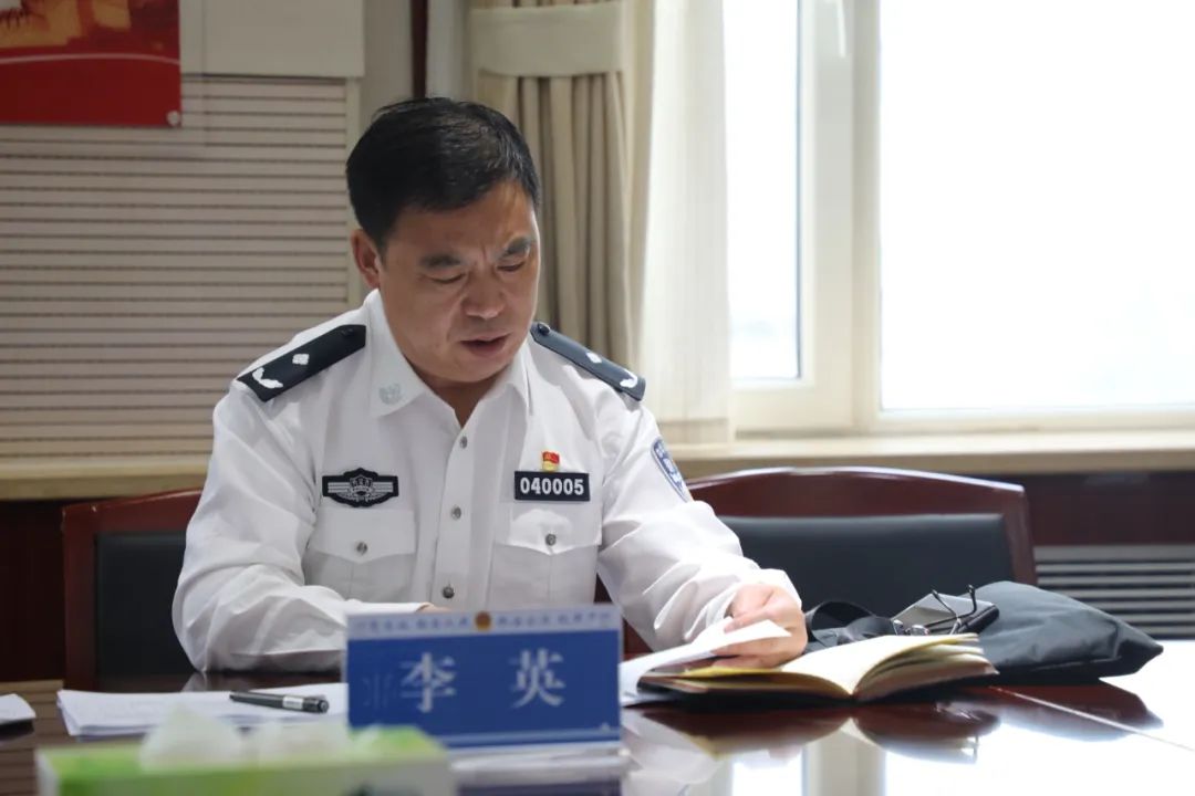 赤峰市公安局副局长李英到元宝山区公安分局督导线索核查和信访化解