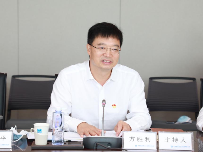 【高质量发展】赵钊赴中建七局调研检查