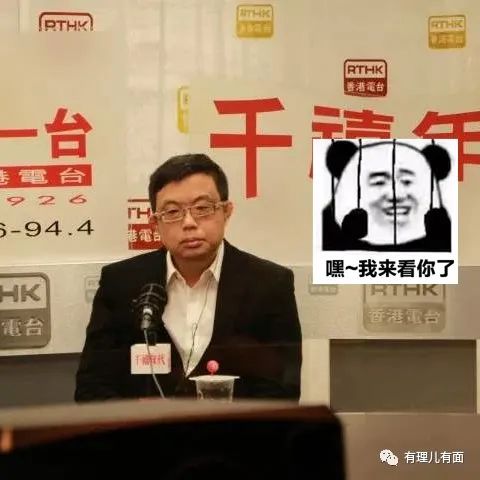 热点|蓬佩奥这时还对被关的12港毒深表关注？他们出去香港海域的那一刻，傻眼了