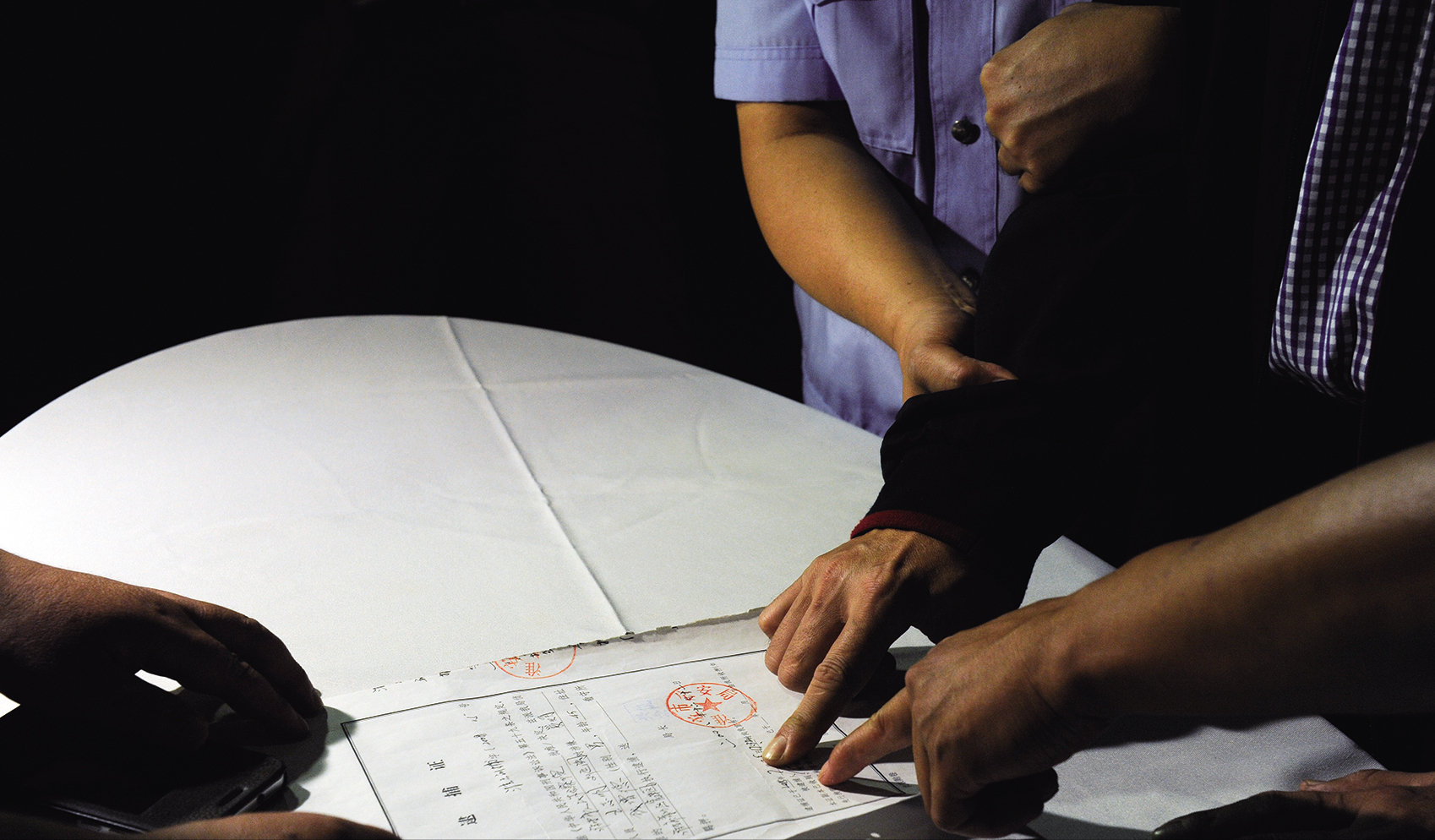 钱增德的起伏人生