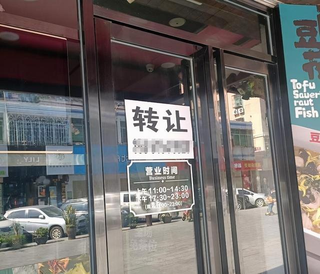 为何许多理发店在开业数月后便关门?这背后有三个真实的理由