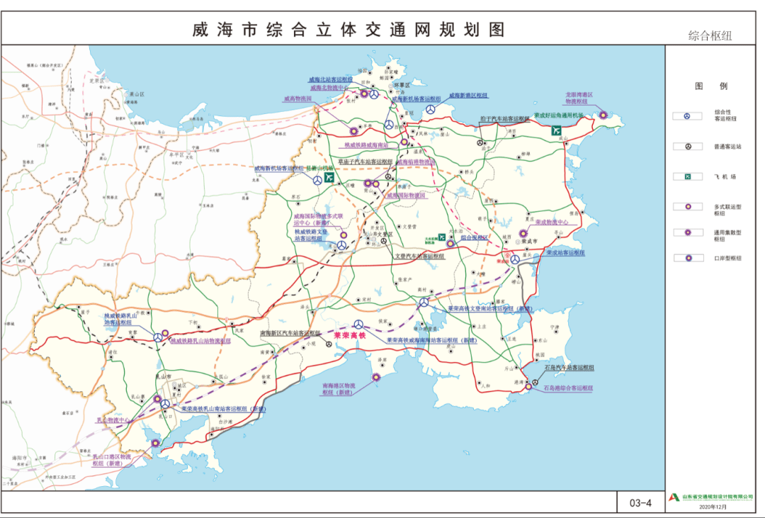 威海1号线地铁线路图图片