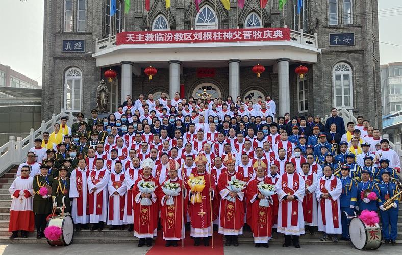 梵蒂冈任命21位红衣主教,中国主教也上榜:中国天主教到底归谁?