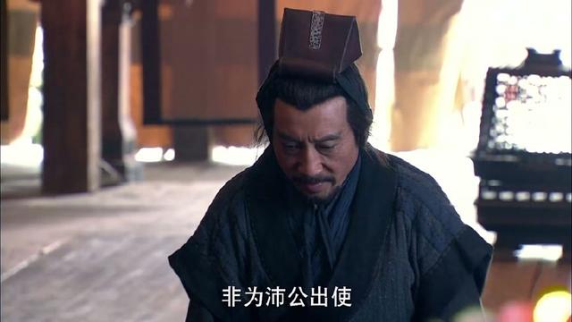 范增和曹无伤出于忠心劝项羽杀刘邦,为何最后落得悲惨下场?