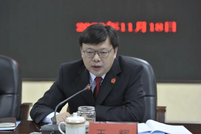 市委常委,政法委书记邓志辉出席市中级法院与市检察院召开的工作会