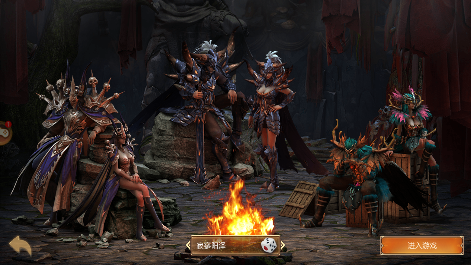 火爆传奇:暮影战神游戏攻略大全,让你一分钟了解游戏