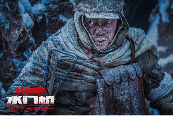 16小时拿8亿票房:《水门桥》爆红背后,这6位配角值得一夸