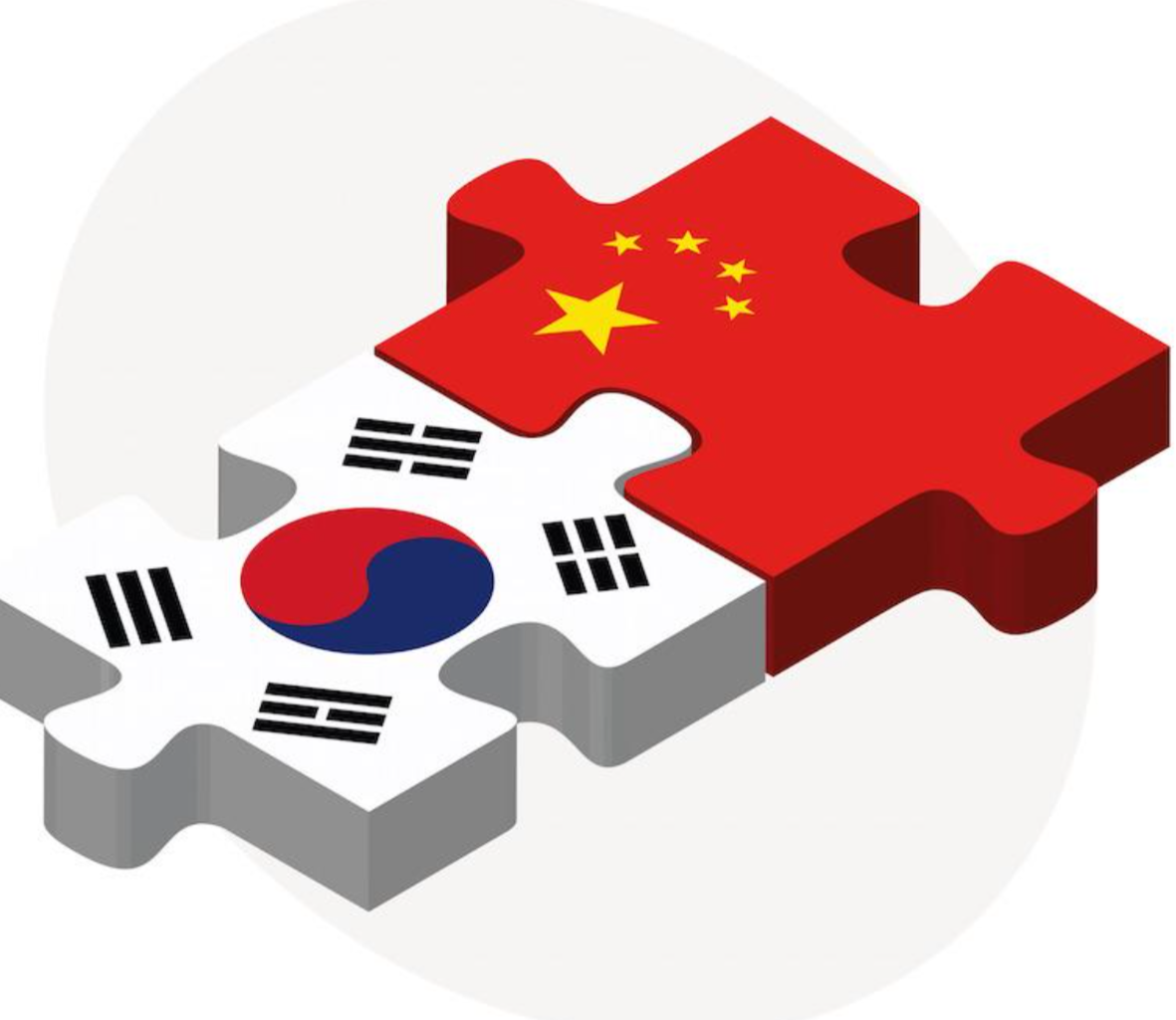 中韩外交失控!韩国总统,总理,外长集体批判中国大使