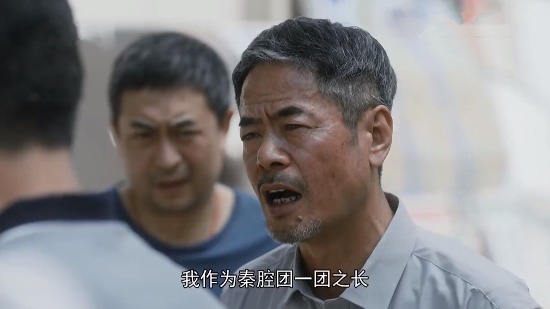 《装台》瞿团:他身上的这三点特质,让我看到了平凡,还有不凡