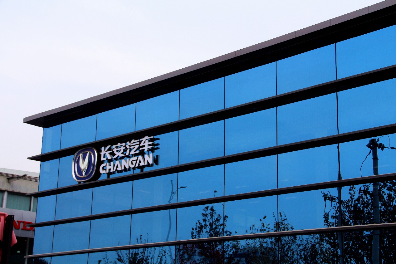 在4s店待了两个小时,我找到了长安越战越勇的原因