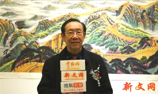 皖桂渝周乃山,倪喜弟,郭林宗书画艺术联展在重庆人民大礼堂开幕