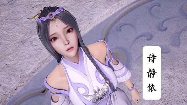 独步逍遥:里面的八大女主你都知识是谁吗?