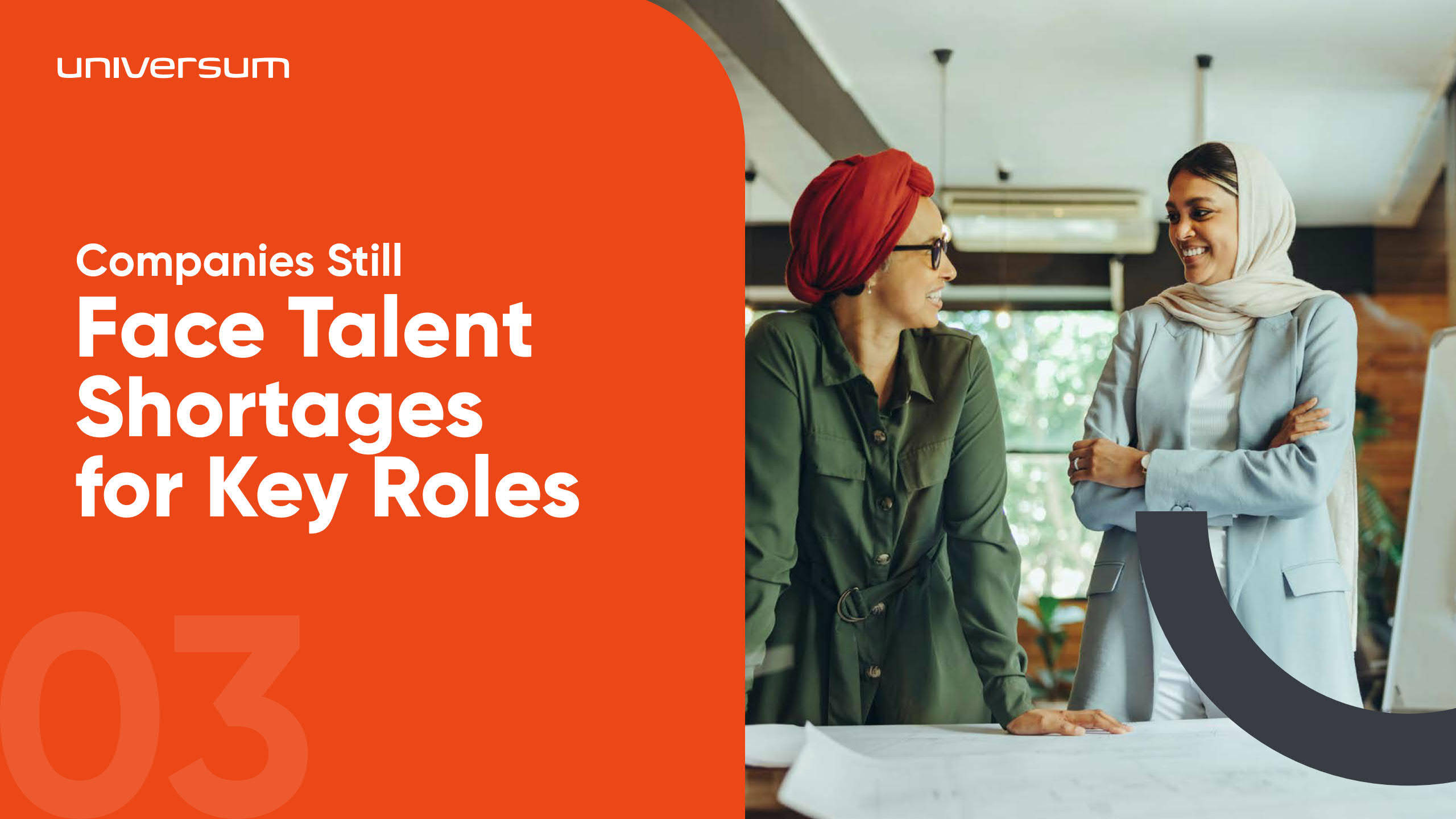 universum-雇主品牌now 2023(附下载)