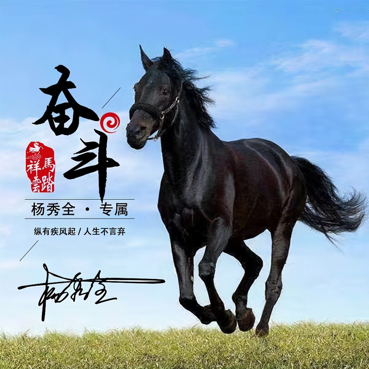 2022你的微信头像该换了,36张3d天道酬勤精致签名头像,请查收