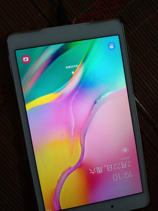 三星(samsung)sm-t350/t355c平板四核8.0英寸平板电脑t350wi-fi