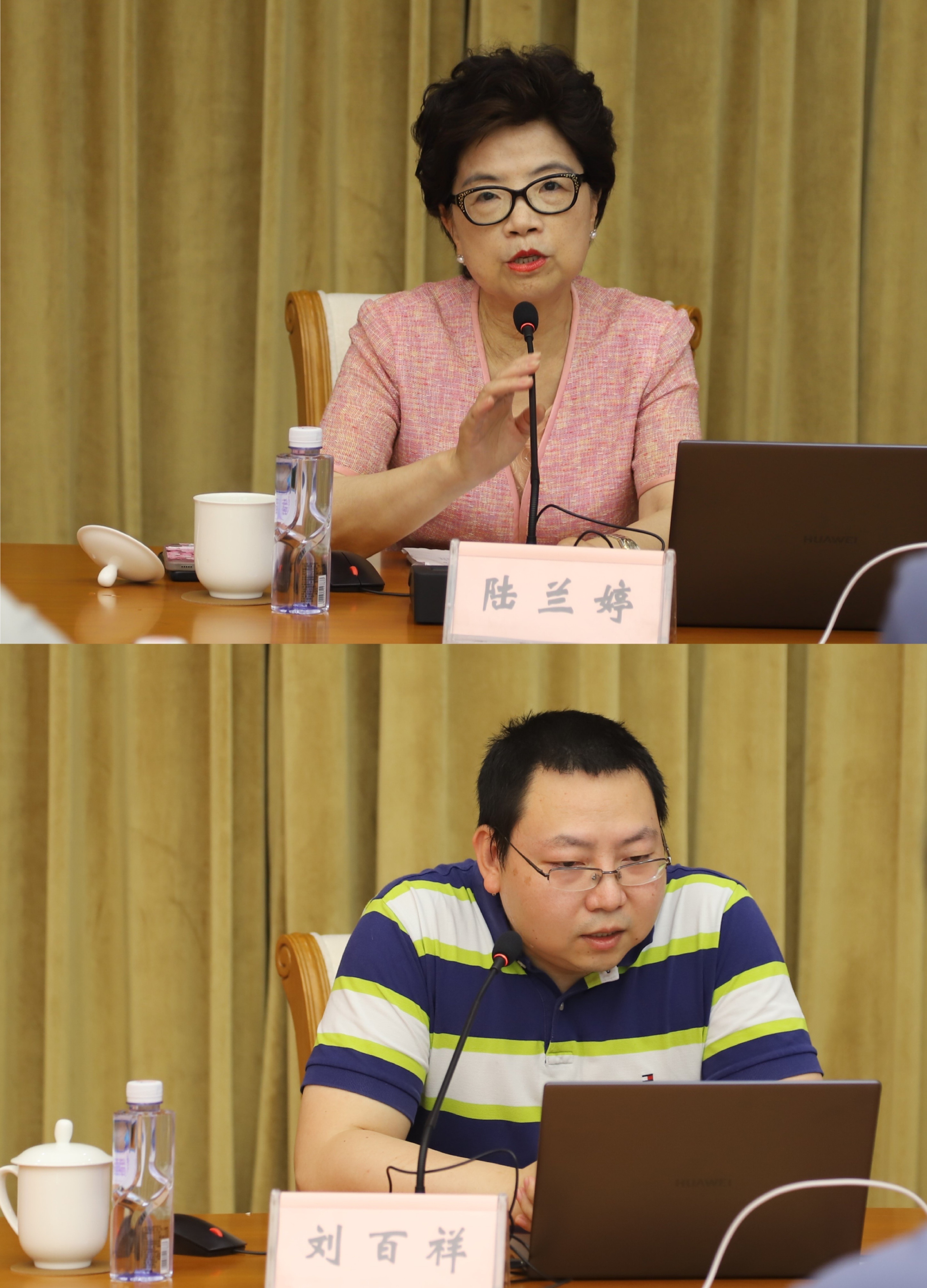 2021年二季度普陀区新闻,网信工作培训班召开