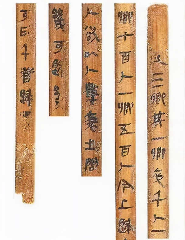 清华简爆出上古猛料:蚩尤是黄帝之子?改写历史的竹简都藏在哪?