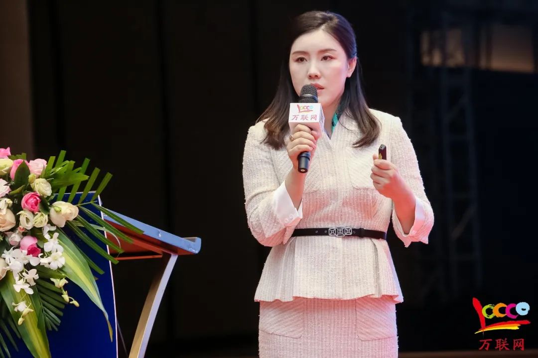 重磅!中晟供应链执行总裁赵培培:票据助力下的供应链产融生态